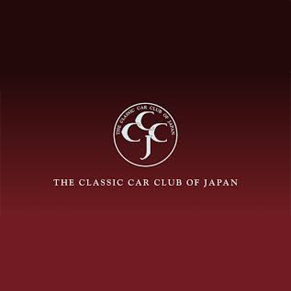 20 Car Club Logos of World-Famous Organizations